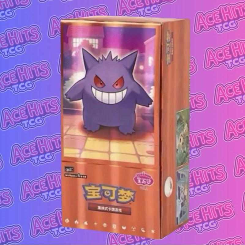 tos-no1a-i-t5fjg24jzw-no/9baccf3688ce45848bd1c9d3fabc1f39